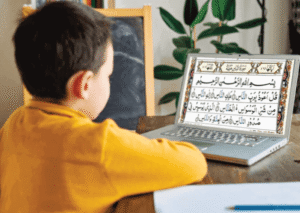 Read more about the article Online Quran Classes in the USA: A Complete Guide to Modern Islamic Learning
