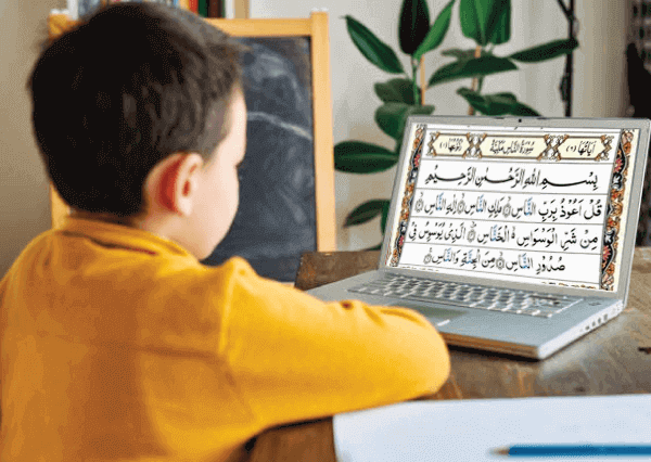 You are currently viewing Online Quran Classes in the USA: A Complete Guide to Modern Islamic Learning