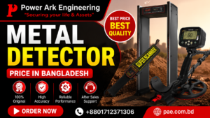 Read more about the article Portable & Rechargeable Metal Detector Price in Bangladesh