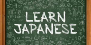 Read more about the article Can You Learn Japanese While Working Full-Time? 