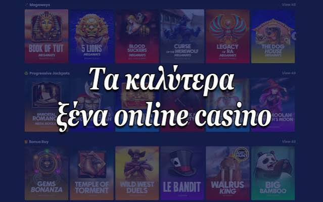 Ζωντανό Καζίνο Χωρίς Ταυτοποίηση Μια Νέα Εμπειρία στο Διαδίκτυο Ζωντανό Καζίνο Χωρίς Ταυτοποίηση Μια Νέα Εμπειρία στο Διαδίκτυο