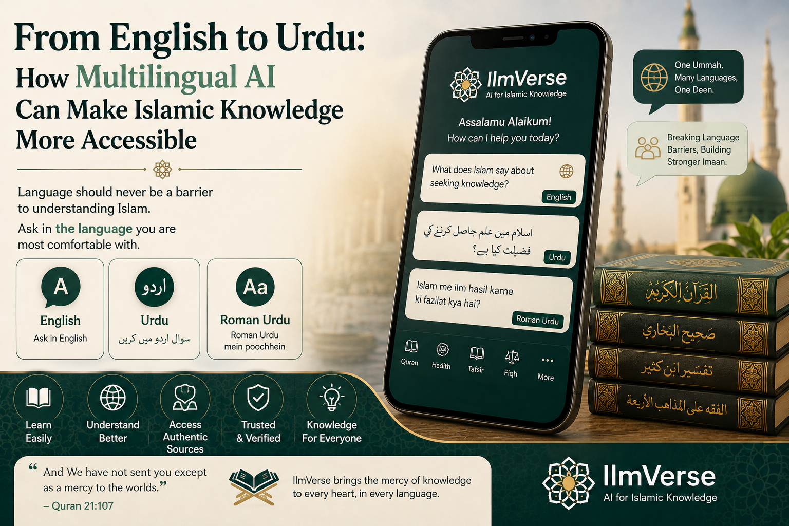 Read more about the article From English to Urdu: How Multilingual AI Can Make Islamic Knowledge More Accessible