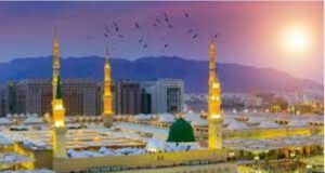 Read more about the article Which Features Make Birmingham Pilgrimage Packages Stand Out? 
