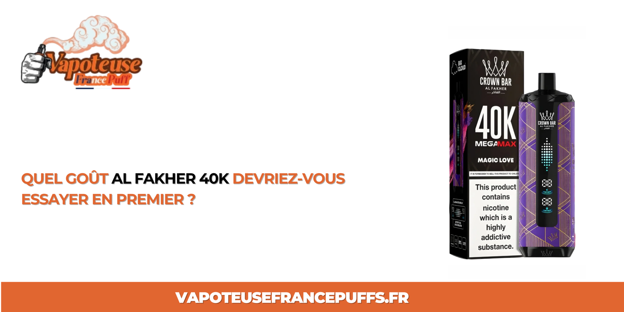 You are currently viewing Quel Goût Al Fakher 40K Devriez-Vous Essayer En Premier ? 