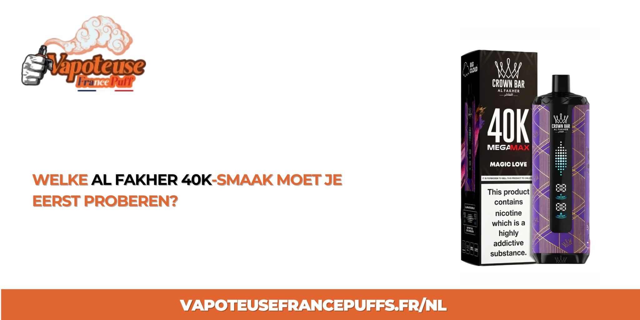 You are currently viewing Welke Al Fakher 40K-smaak moet je eerst proberen? 