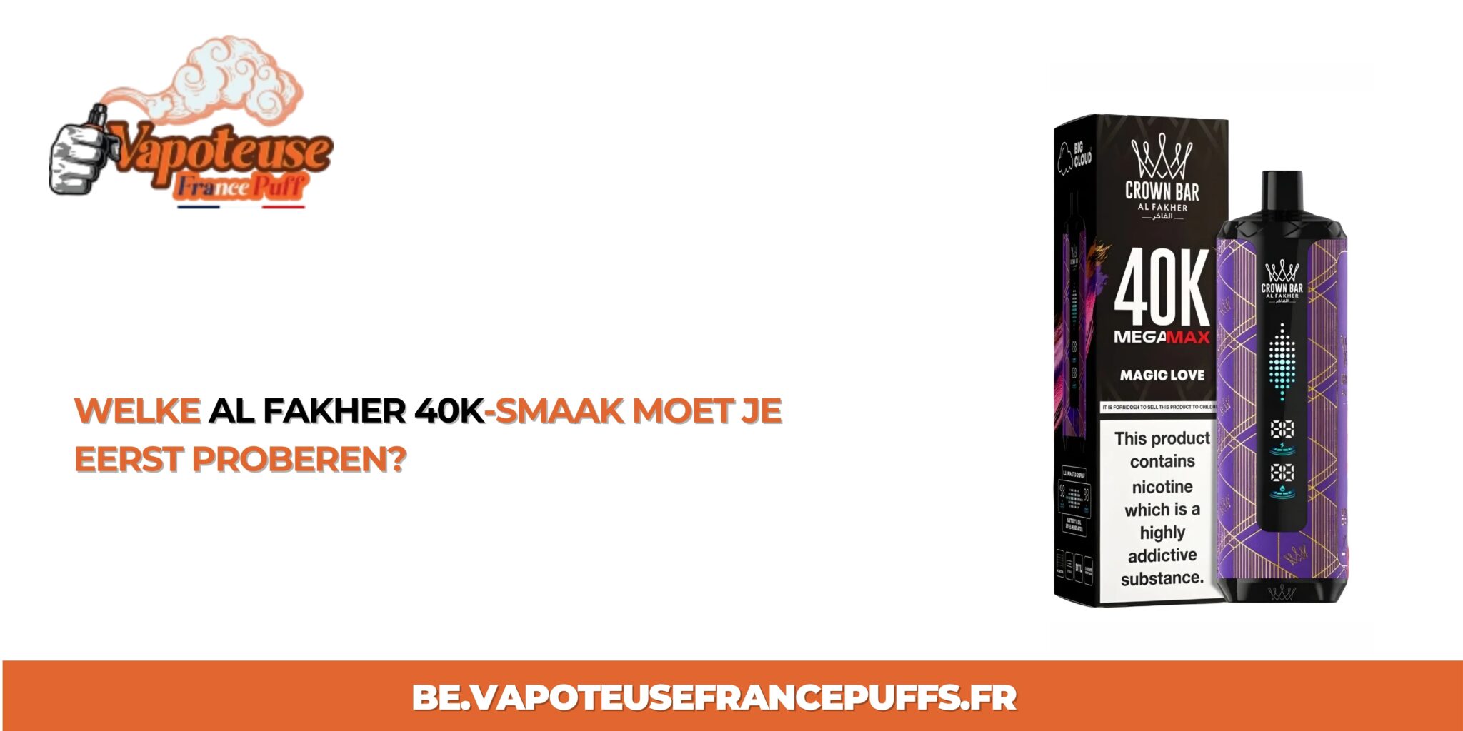 You are currently viewing Welke Al Fakher 40K-smaaks moet je eerst proberen?